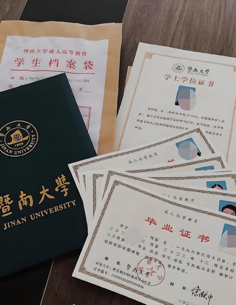衡阳教育咨询行业：从传统到在线的变革之路